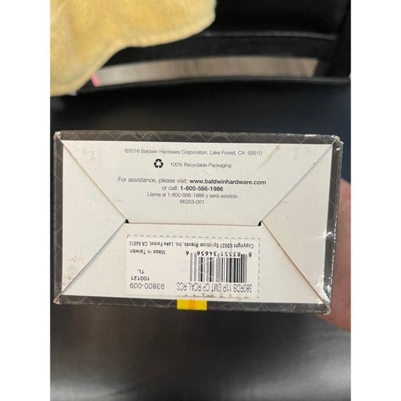 Baldwin Prestige 380 Round Single Cylinder Deadbolt Featuring SmartKey in Veneti - Picture 5 of 5